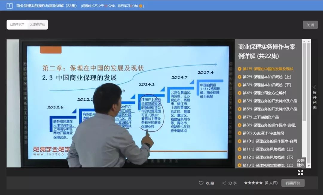 香港最快最精準(zhǔn)的資料，深度解析與探索，香港最新精準(zhǔn)資料深度解析與探索