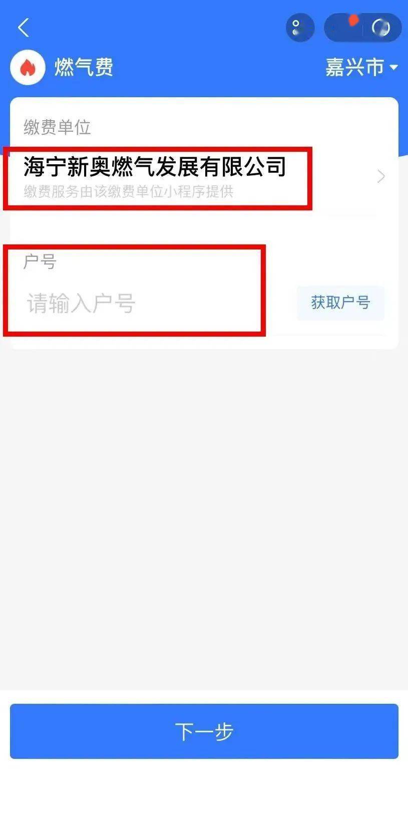 新奧特碼走勢圖解析與預(yù)測，新奧特碼走勢圖解析與預(yù)測，未來趨勢探討