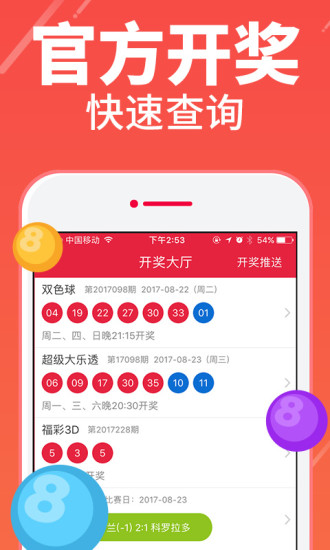 澳門彩天天期期精準(zhǔn)單雙波色解析與預(yù)測，澳門彩天天期期精準(zhǔn)，單雙波色解析與預(yù)測指南