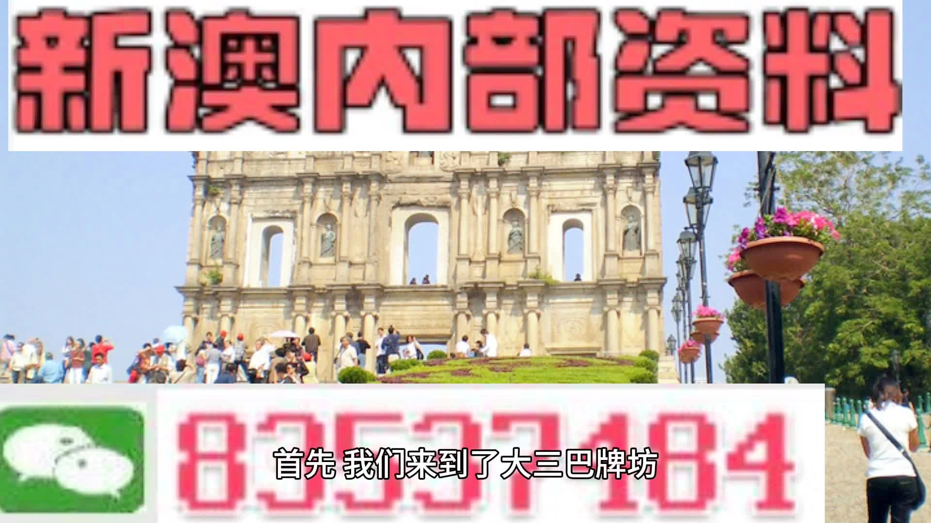 深度探索與解析 第11頁