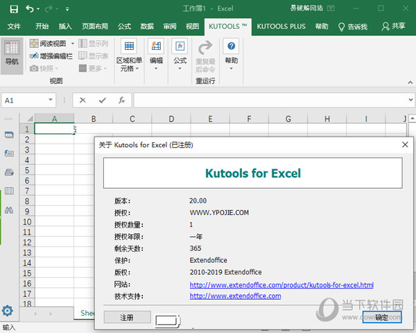 香淼六香彩開獎結(jié)果記錄——全面解析與實時更新，香淼六香彩開獎結(jié)果實錄，全面解析與實時更新