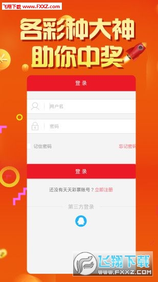 管家婆白小姐四肖開獎時間一，全面解析與預(yù)測，管家婆白小姐四肖開獎時間解析與預(yù)測