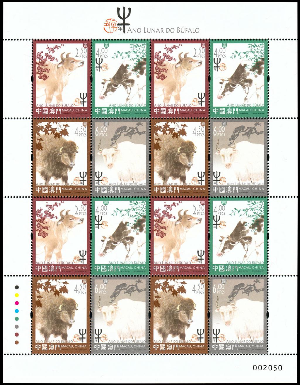 揭秘新澳門十二生肖開，預(yù)測與期待迎接未來的2025年，揭秘新澳門十二生肖開，預(yù)測未來2025年展望