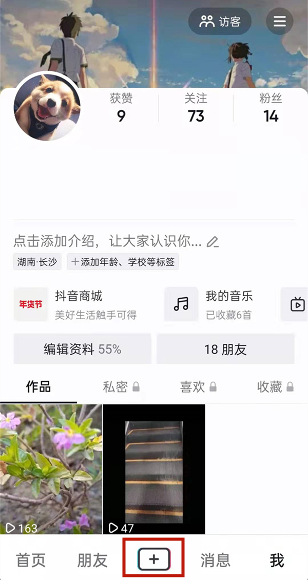 白小姐的精準(zhǔn)免費(fèi)四肖，揭秘背后的秘密，揭秘白小姐精準(zhǔn)免費(fèi)四肖背后的秘密