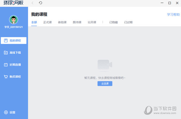關(guān)于014954cσm查詢與澳彩資料的深度解析，014954cσm查詢與澳彩資料深度解析，揭秘背后的秘密