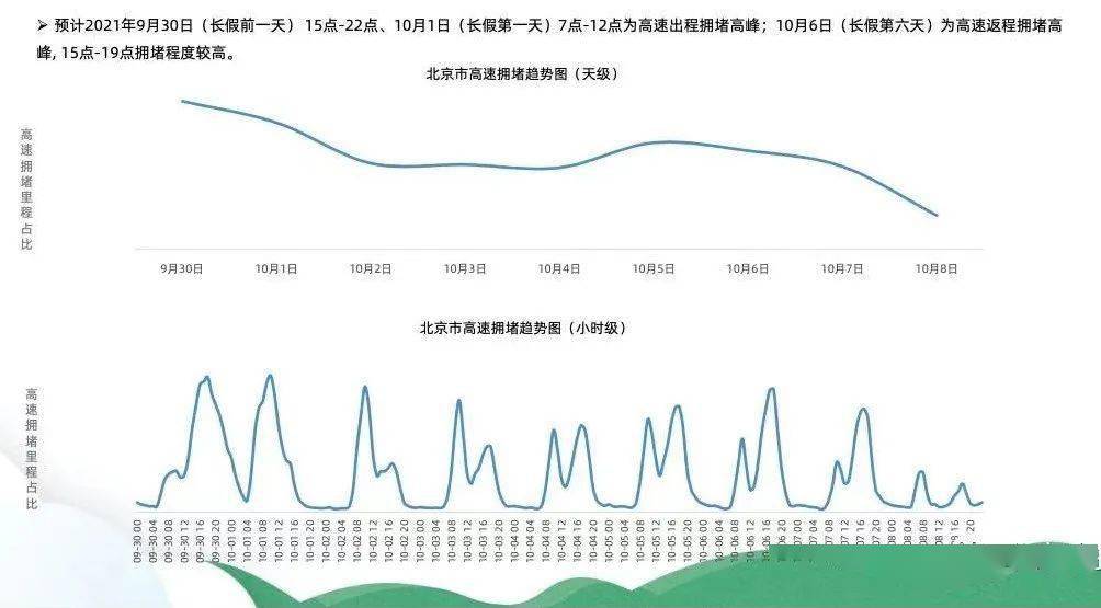 新澳今年晚上9:30開獎(jiǎng)結(jié)果揭曉，精彩瞬間不容錯(cuò)過(guò)！，新澳今晚9:30開獎(jiǎng)結(jié)果揭曉，精彩瞬間敬請(qǐng)期待！