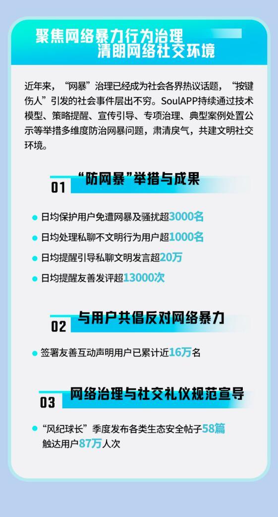 重磅更新777788888精準(zhǔn)管家婆網(wǎng)——最新內(nèi)容介紹與優(yōu)勢(shì)解析，重磅更新揭秘，精準(zhǔn)管家婆網(wǎng)777788888——最新功能與優(yōu)勢(shì)解析