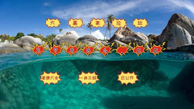 澳門天天開彩好正版掛牌第168期，探索彩票世界的魅力與奧秘，澳門第168期彩票探索，正版掛牌的魅力與奧秘