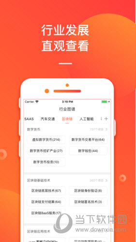 揭秘管家婆今晚開獎(jiǎng)號碼，探索彩票背后的秘密，揭秘彩票背后的秘密，管家婆今晚開獎(jiǎng)號碼探索