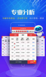 澳門彩票2025年天天開獎(jiǎng)結(jié)果大全——揭秘好彩背后的秘密，澳門彩票2025年天天開獎(jiǎng)結(jié)果揭秘，好彩背后的秘密全解析