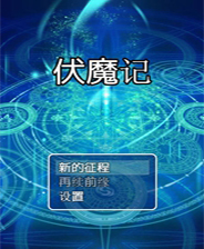 第2278頁(yè)