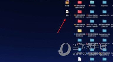 最新494949開獎結果快速揭曉，最新開獎結果揭曉，494949快速更新