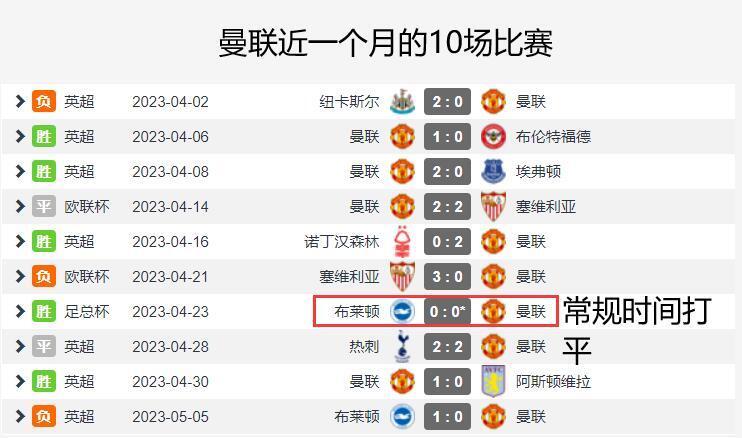 新奧今晚上9點(diǎn)30開獎結(jié)果會是什么呢？，新奧今晚9點(diǎn)30開獎結(jié)果揭曉，幸運(yùn)兒會是誰？