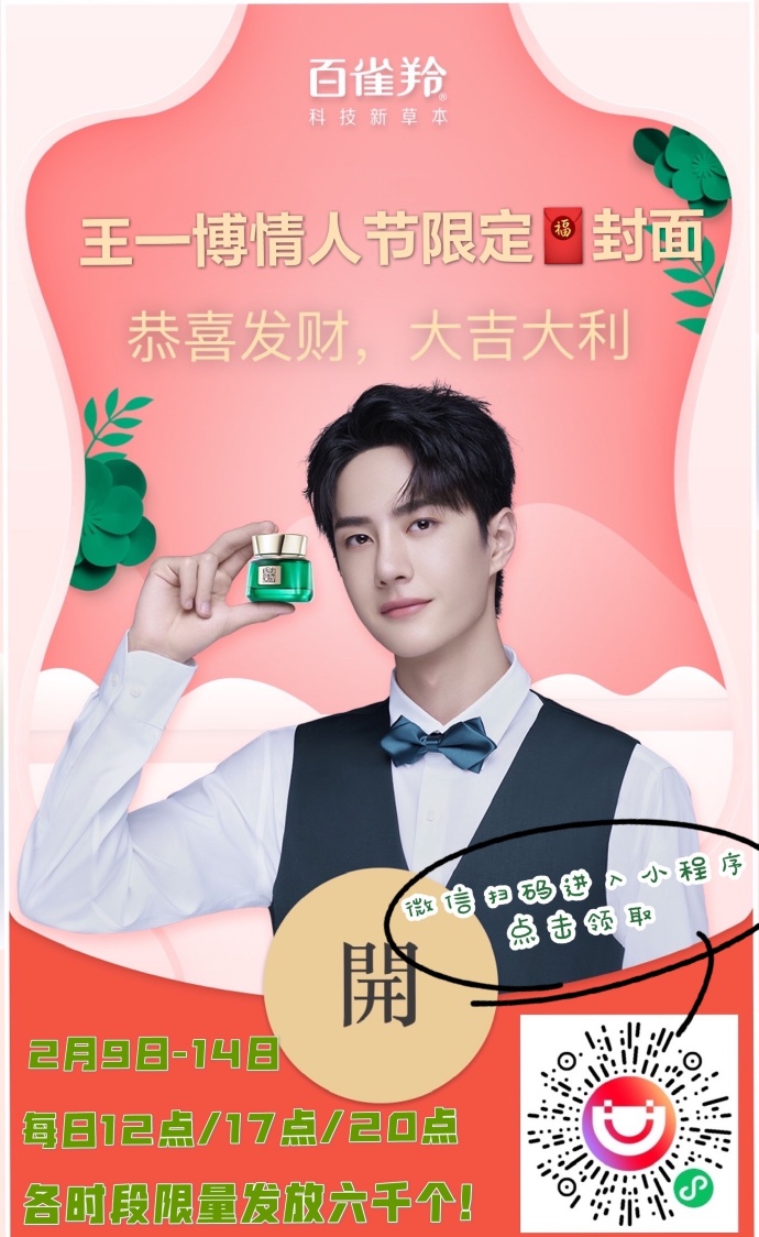 王中王一肖一碼一特一中一家四口的獨特魅力與美好生活，王中王一肖一家四口的獨特魅力與溫馨生活