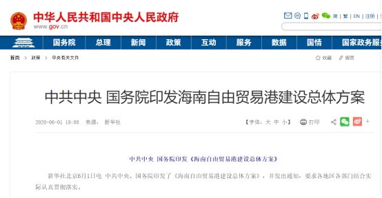 新澳2025精準正版查詢近50期，全方位解析與指南，新澳2025精準正版查詢近50期全方位指南與解析