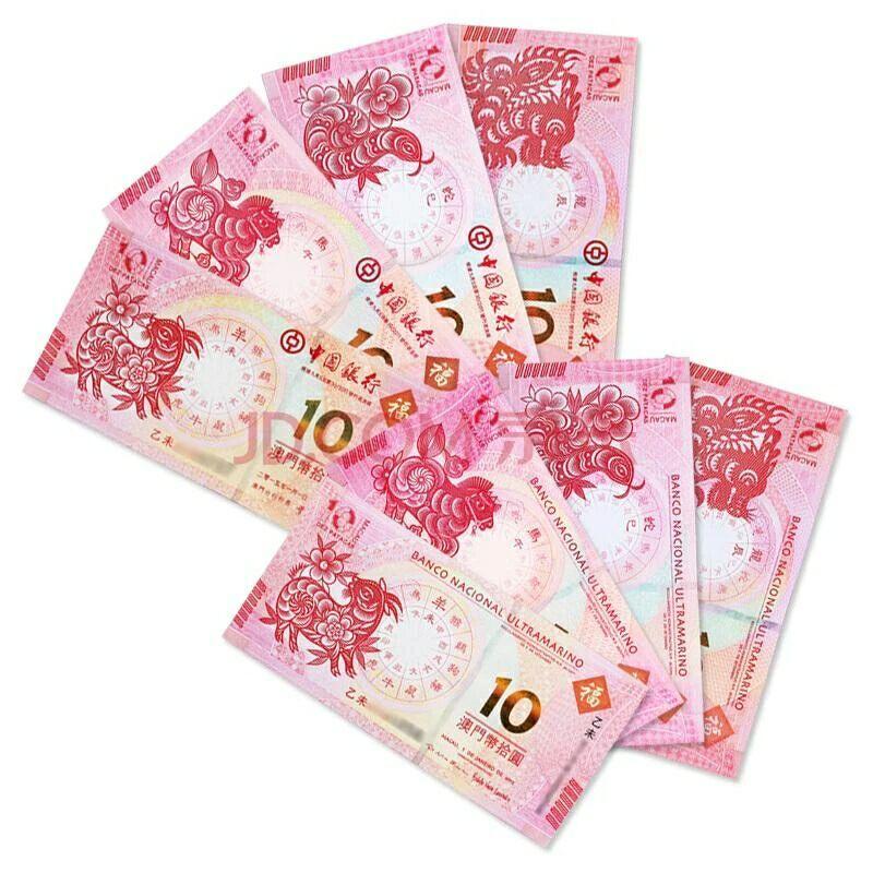 新澳門生肖走勢(shì)圖分布圖，探索與解析，澳門生肖走勢(shì)圖分布圖解析，探索與揭秘