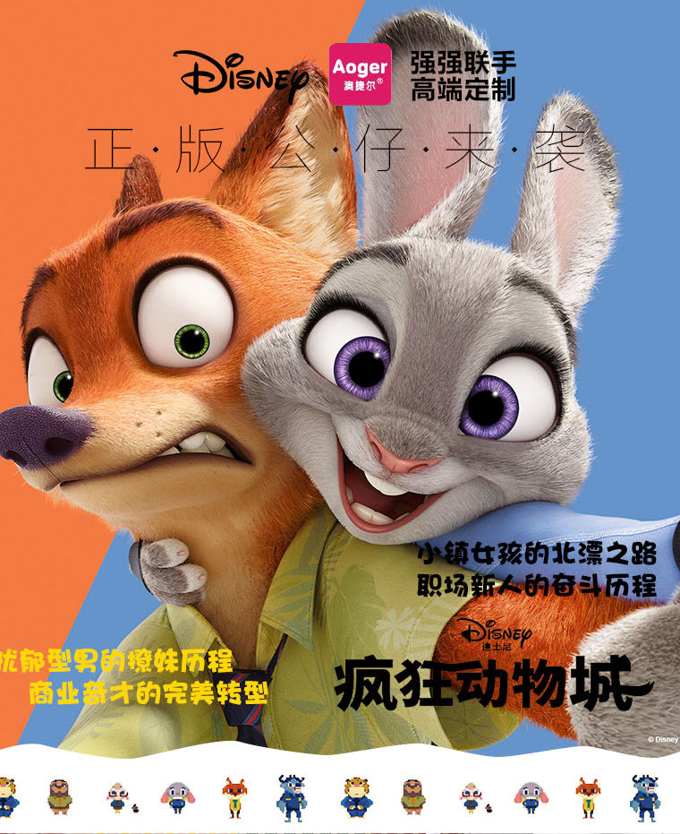 探索2005新澳正版兔費大全，一場知識與娛樂的盛宴，知識與娛樂盛宴，探索2005新澳正版兔費大全