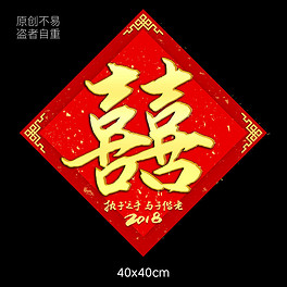 2025紅雙喜官網(wǎng)免費資料大全——一站式獲取所有資源，一站式獲取紅雙喜官網(wǎng)所有資源，盡在免費資料大全