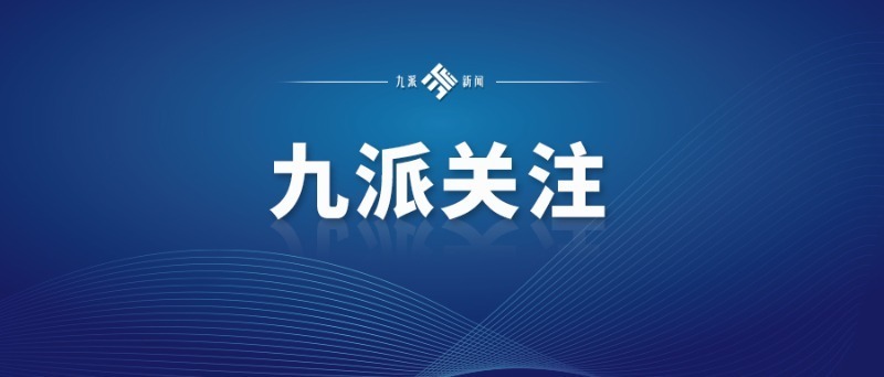 新澳門正版資料2025，探索與揭秘，探索與揭秘，新澳門正版資料2025
