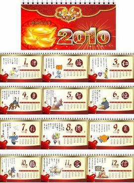 澳門今晚必開一肖一碼和四不像，探索背后的秘密與真相，澳門今晚必開一肖一碼和四不像，揭秘背后的真相與秘密