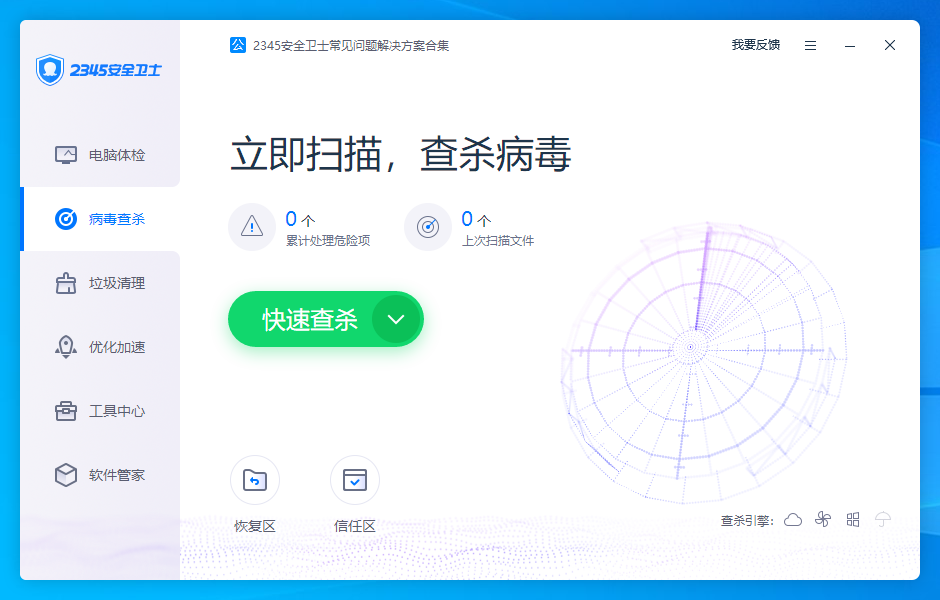 鐵算算盤4987論壇官網(wǎng)版，一站式財經(jīng)服務平臺，鐵算算盤4987論壇官網(wǎng)版，一站式財經(jīng)服務平臺解析