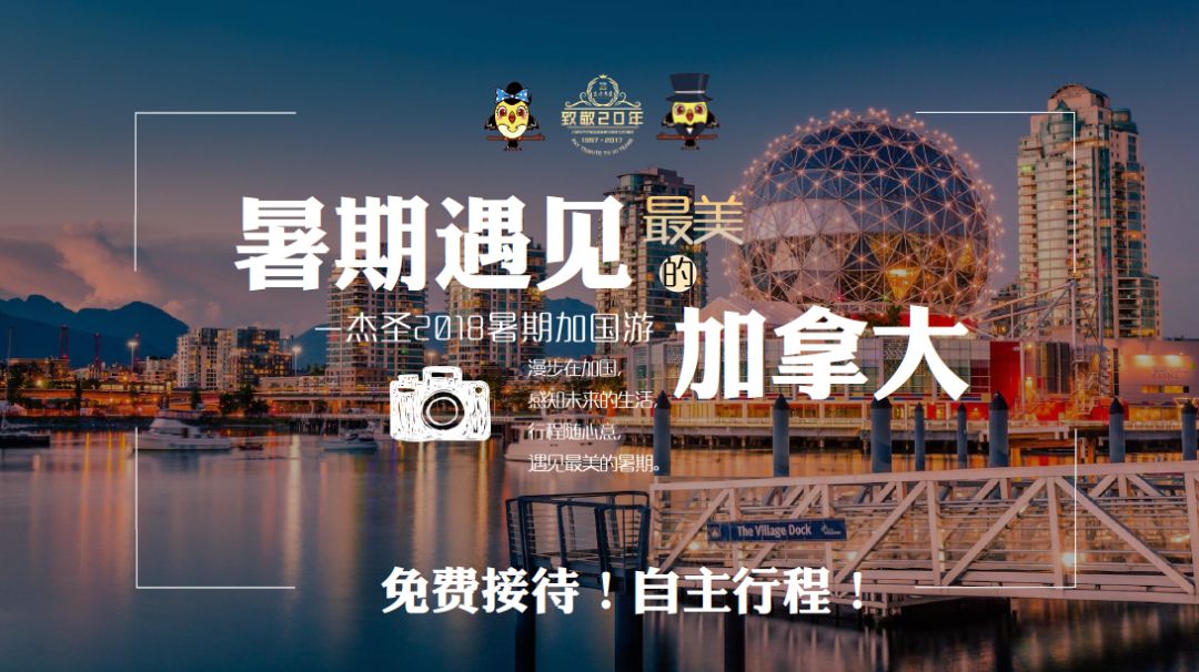 澳門最精準龍門客棧免費入住方法指南，澳門龍門客棧免費入住攻略，精準入住方法指南