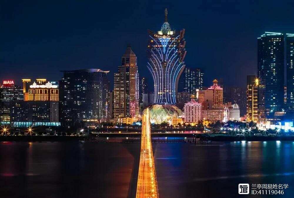香港 第380頁(yè)