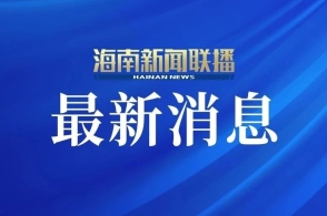 2023年最新更新的澳門正版資料——探索新澳正版資料的未來趨勢與變化，澳門正版資料更新揭秘，未來趨勢與變化展望