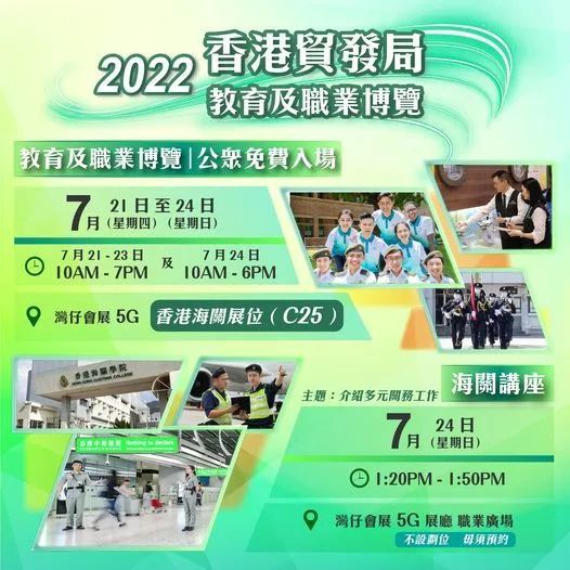 香港鐵飯碗彩票開獎結(jié)果揭曉，最新48887期開獎信息一網(wǎng)打盡，香港鐵飯碗彩票最新開獎結(jié)果及48887期開獎信息全解析