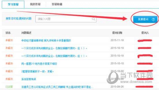 澳彩七肖七碼查詢指南，揭秘82693.cσm網(wǎng)站優(yōu)勢與技巧，澳彩七肖七碼查詢指南，揭秘優(yōu)勢與技巧，探索82693.cσm網(wǎng)站特色