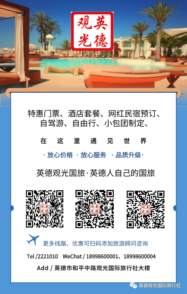 香港澳門鐵算開獎，揭秘彩票背后的秘密與策略，揭秘彩票背后的秘密與策略，香港澳門鐵算開獎分析