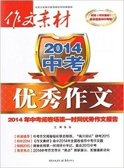 新奧2025正版資料，全面解析與獲取指南，新奧2025正版資料解析與獲取指南
