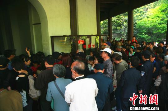 六和彩資料查詢2024年免費查詢指南，01-32期全方位解析，六和彩資料查詢指南，2024年免費查詢，全方位解析期號范圍（01-32期）