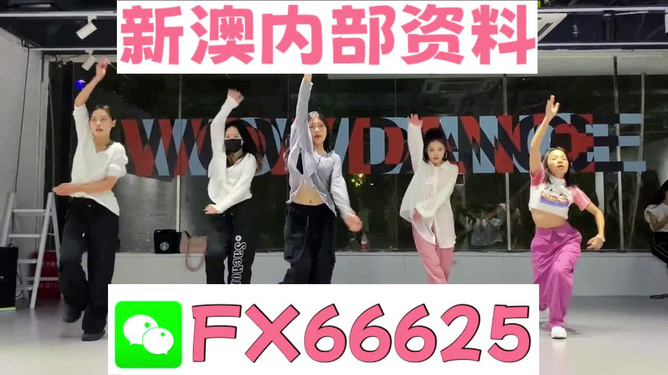 新奧精準(zhǔn)免費(fèi)提供澳彩——掌握彩票技巧，贏取豐厚獎(jiǎng)金，新奧精準(zhǔn)免費(fèi)提供澳彩技巧，贏取豐厚獎(jiǎng)金的機(jī)會(huì)來了！