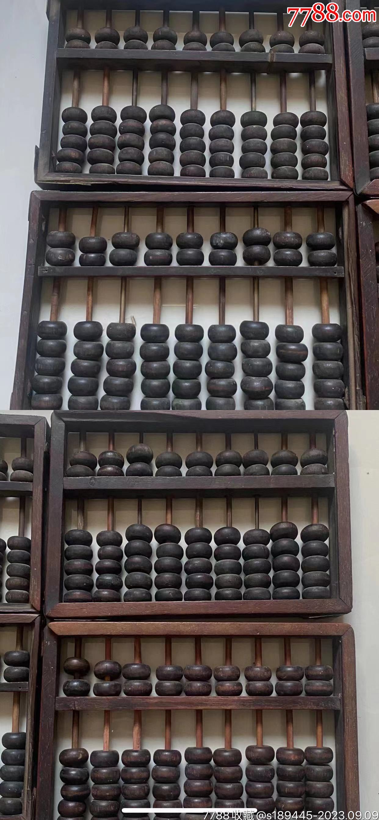 鐵算算盤網(wǎng)4987，一站式財務(wù)解決方案的領(lǐng)先平臺，鐵算算盤網(wǎng)4987，領(lǐng)先的一站式財務(wù)解決方案平臺