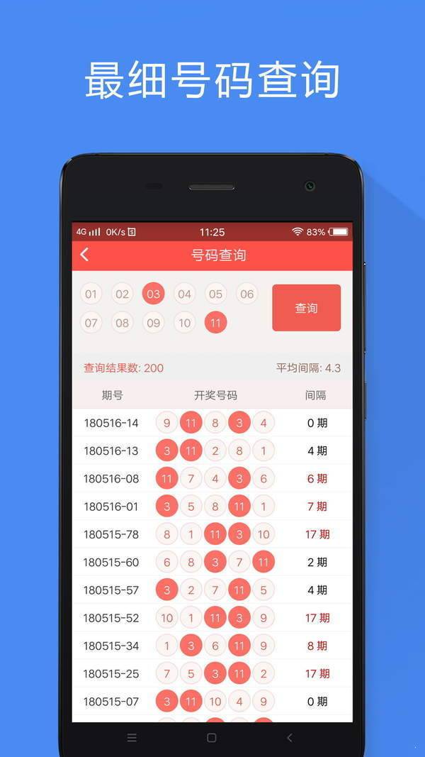 香港正版免費資料大全，探索無盡的資源寶庫，香港正版免費資料寶庫，探索無盡資源之旅