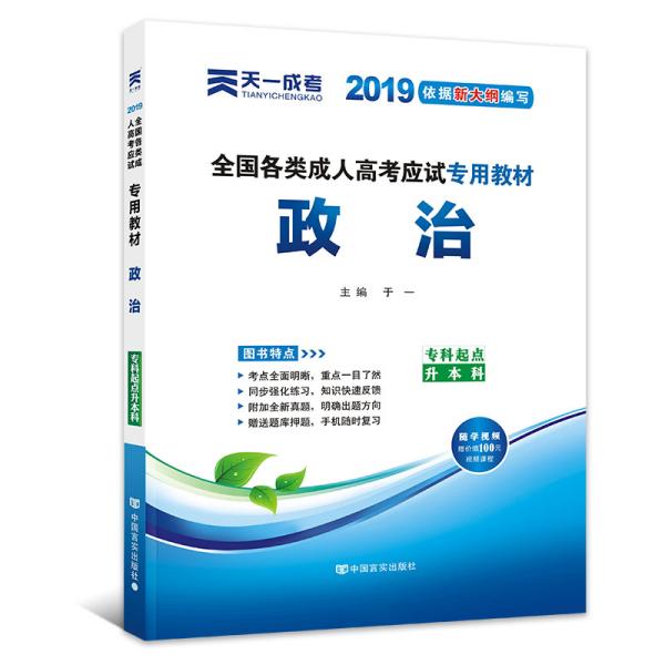 2025新奧正版免費大全——全方位資源大揭秘，2025新奧正版免費大全——資源全方位揭秘