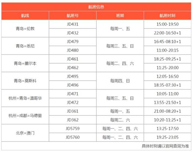 新澳今晚上9點(diǎn)30單雙參考，揭秘彩票背后的秘密與策略，揭秘彩票背后的秘密與策略，新澳今晚9點(diǎn)30單雙參考分析