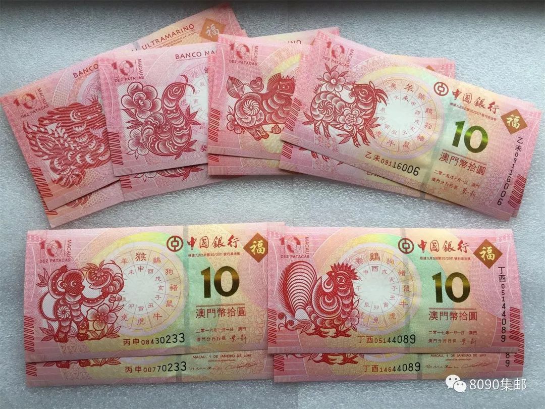 揭秘明天澳門必中生肖——探尋生肖預(yù)測的奧秘，揭秘生肖預(yù)測奧秘，明天澳門必中生肖預(yù)測揭曉