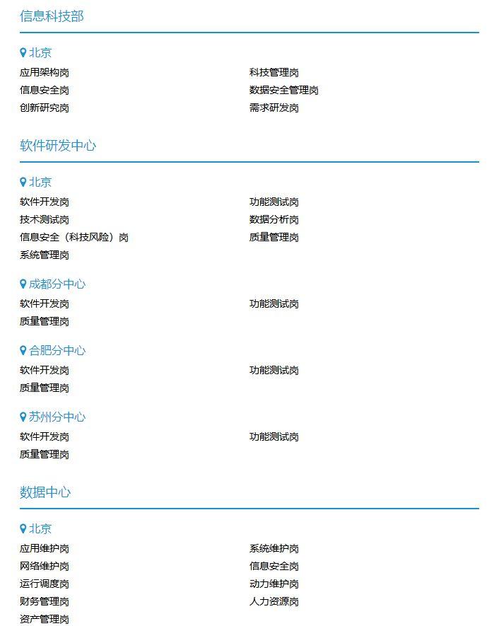 新奧精準(zhǔn)精選，免費(fèi)提供優(yōu)質(zhì)服務(wù)的SEO文章，新奧精準(zhǔn)精選，優(yōu)質(zhì)服務(wù)SEO文章免費(fèi)分享