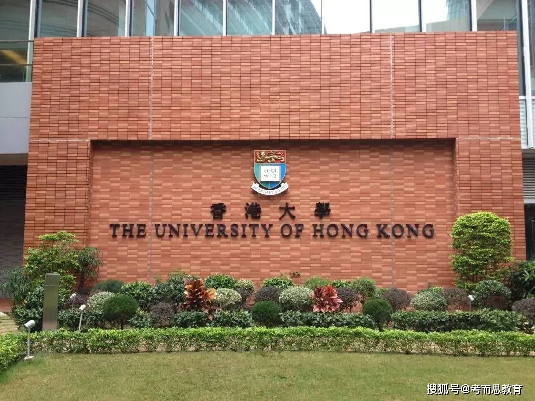 香港正版最精準(zhǔn)免費(fèi)資料大全，探索信息的寶庫(kù)，香港正版最精準(zhǔn)資料寶庫(kù)，免費(fèi)探索信息世界