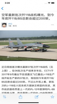 超級大本營app，一站式娛樂與生活服務(wù)平臺，超級大本營app，一站式娛樂與生活服務(wù)綜合平臺