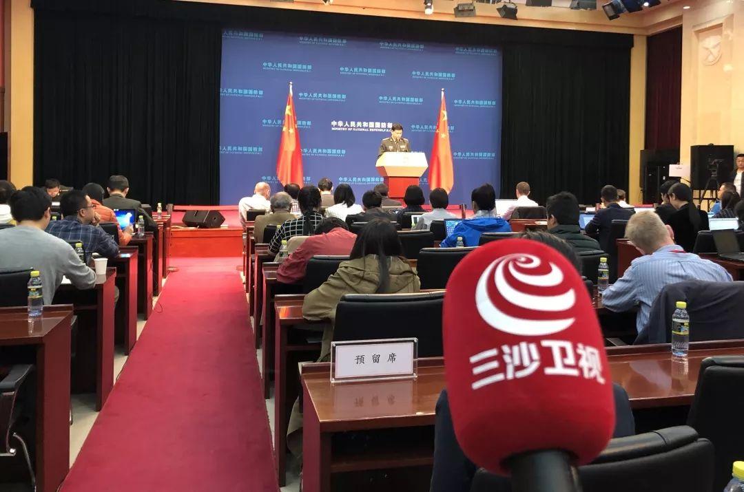 國防部發(fā)言人數(shù)量的探討與解析，國防部發(fā)言人數(shù)量的深度探討與解析