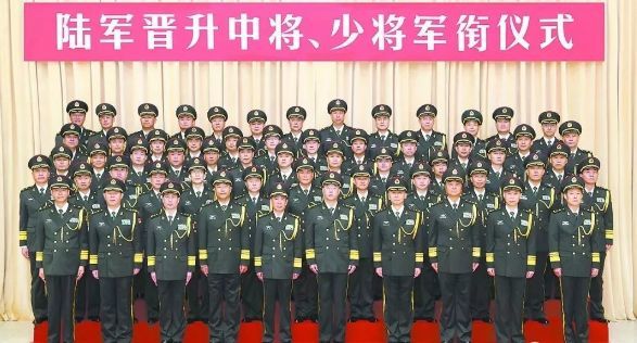 在北京少將算大官嗎？解析軍銜與職務(wù)之間的關(guān)系，解析軍銜與職務(wù)關(guān)系，北京少將的地位與認(rèn)知