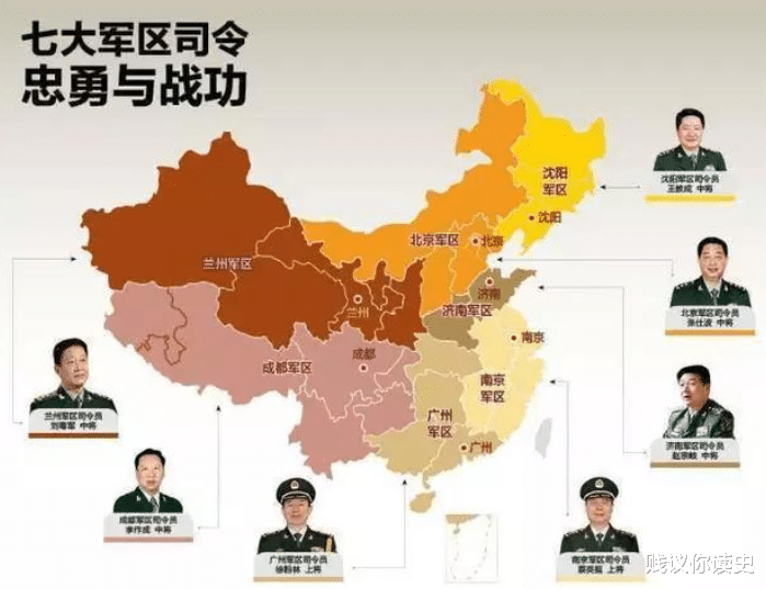 中國戰(zhàn)備省的概況，數(shù)量與重要性，中國戰(zhàn)備省的概況，數(shù)量、重要性及戰(zhàn)略地位解析