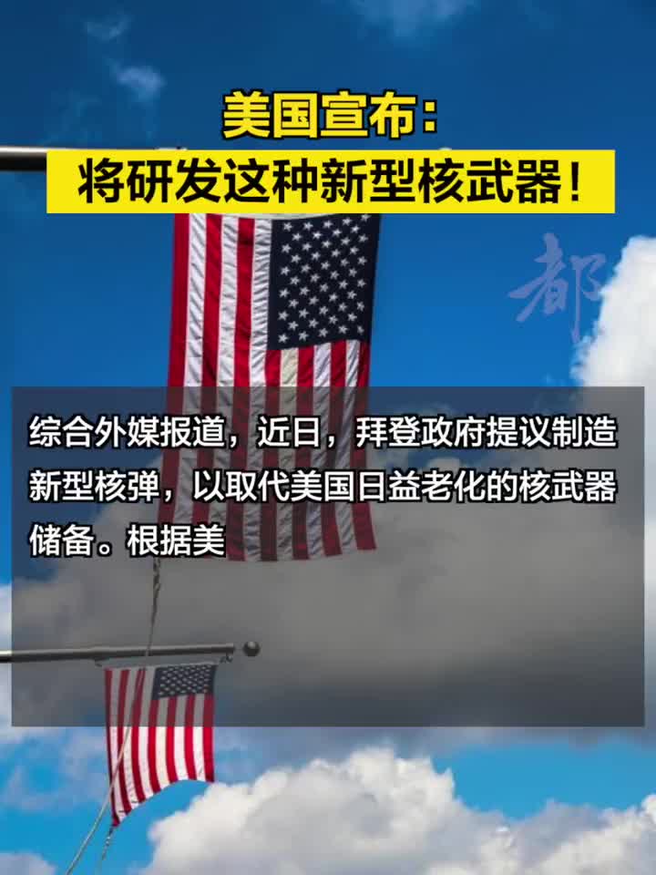 美國最新武器技術(shù)，引領(lǐng)全球軍事變革的前沿力量，美國最新武器技術(shù)，引領(lǐng)全球軍事變革先鋒