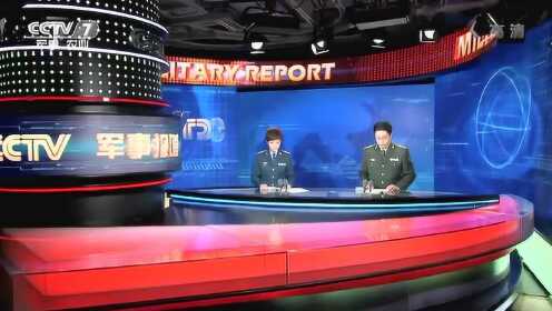 香港軍事觀察室，深度解析與探討，香港軍事觀察室，深度解析與探討軍事議題