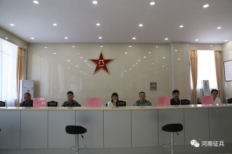 河南省征兵辦公室聯(lián)系方式及常見問題解答，河南省征兵辦公室聯(lián)系方式與常見問題解答指南