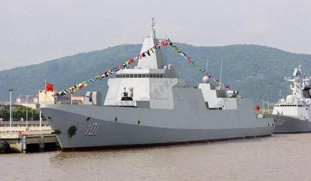 六個(gè)驅(qū)逐艦支隊(duì)最新編制概覽（2021年），六個(gè)驅(qū)逐艦支隊(duì)最新編制概覽，2021年概覽報(bào)告