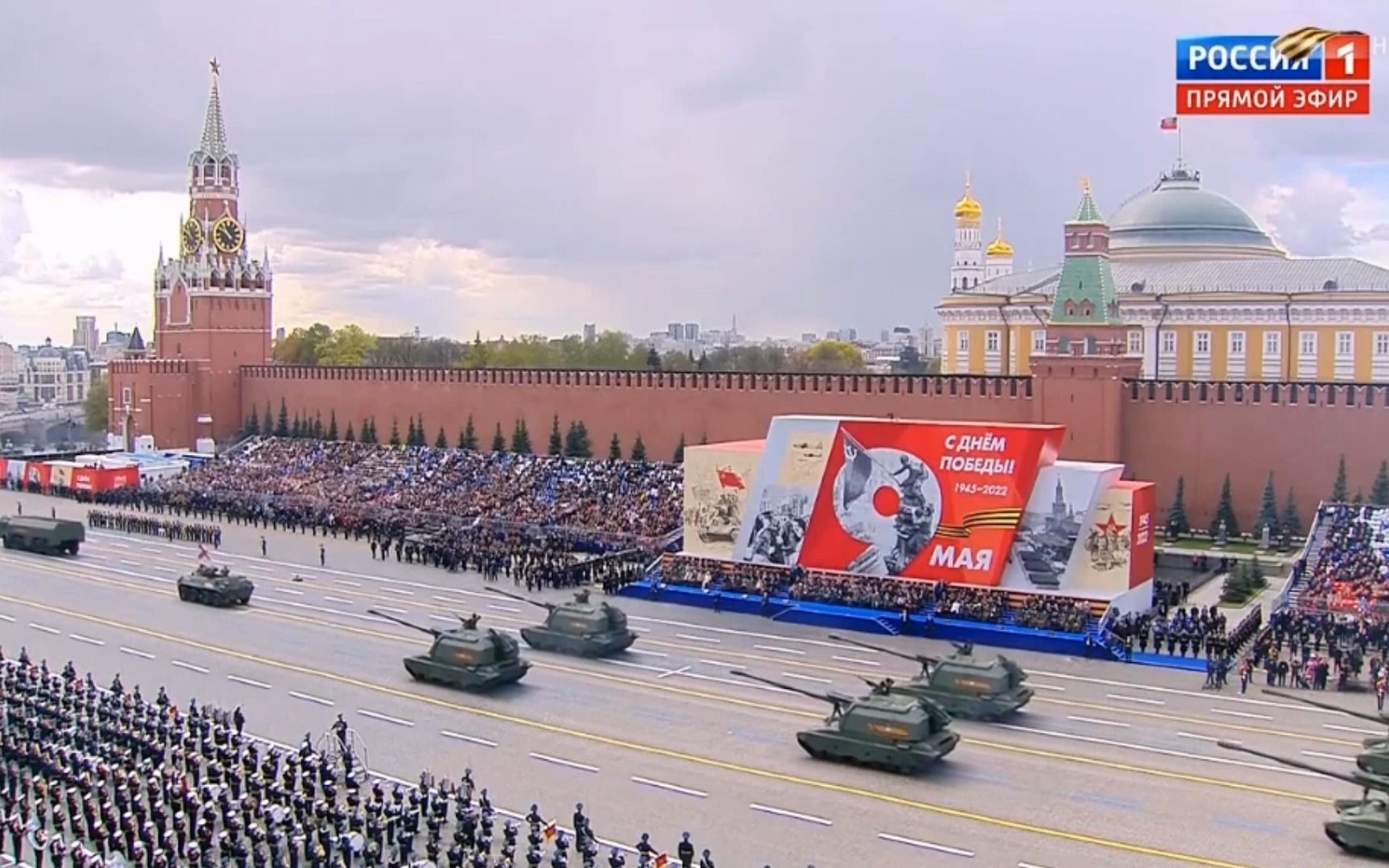 2023紅場閱兵，盛大儀式展現(xiàn)國家力量與榮耀，2023紅場閱兵展現(xiàn)國家力量與榮耀